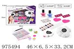 <img src=/UpLoadFile/BigPic/2025_6/975494.jpg width=300>
