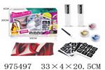<img src=/UpLoadFile/BigPic/2025_6/975497.jpg width=300>