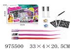 <img src=/UpLoadFile/BigPic/2025_6/975500.jpg width=300>