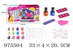 <img src=/UpLoadFile/BigPic/2025_6/975504.jpg width=300>