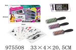 <img src=/UpLoadFile/BigPic/2025_6/975508.jpg width=300>