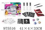 <img src=/UpLoadFile/BigPic/2025_6/975516.jpg width=300>