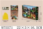 <img src=/UpLoadFile/BigPic/2025_6/975571.jpg width=300>