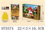 <img src=/UpLoadFile/BigPic/2025_6/975574.jpg width=300>