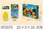 <img src=/UpLoadFile/BigPic/2025_6/975575.jpg width=300>