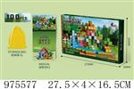 <img src=/UpLoadFile/BigPic/2025_6/975577.jpg width=300>