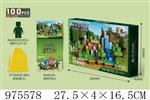 <img src=/UpLoadFile/BigPic/2025_6/975578.jpg width=300>
