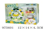 <img src=/UpLoadFile/BigPic/2025_6/975601.jpg width=300>