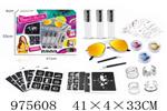 <img src=/UpLoadFile/BigPic/2025_6/975608.jpg width=300>