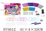 <img src=/UpLoadFile/BigPic/2025_6/975612.jpg width=300>