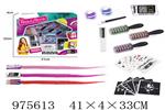 <img src=/UpLoadFile/BigPic/2025_6/975613.jpg width=300>