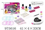 <img src=/UpLoadFile/BigPic/2025_6/975616.jpg width=300>