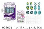 <img src=/UpLoadFile/BigPic/2025_6/975624.jpg width=300>