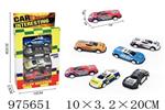 <img src=/UpLoadFile/BigPic/2025_6/975651.jpg width=300>