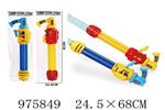 <img src=/UpLoadFile/BigPic/2025_7/975849.jpg width=300>