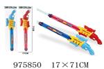<img src=/UpLoadFile/BigPic/2025_7/975850.jpg width=300>