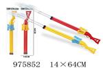 <img src=/UpLoadFile/BigPic/2025_7/975852.jpg width=300>