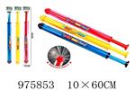 <img src=/UpLoadFile/BigPic/2025_7/975853.jpg width=300>