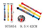 <img src=/UpLoadFile/BigPic/2025_7/975854.jpg width=300>