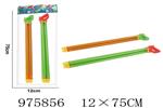<img src=/UpLoadFile/BigPic/2025_7/975856.jpg width=300>