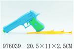 <img src=/UpLoadFile/BigPic/2025_7/976039.jpg width=300>