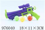 <img src=/UpLoadFile/BigPic/2025_7/976040.jpg width=300>