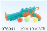 <img src=/UpLoadFile/BigPic/2025_7/976041.jpg width=300>