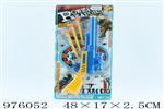 <img src=/UpLoadFile/BigPic/2025_7/976052.jpg width=300>