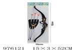 <img src=/UpLoadFile/BigPic/2025_7/976121.jpg width=300>