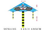 <img src=/UpLoadFile/BigPic/2025_7/976135.jpg width=300>