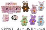 <img src=/UpLoadFile/BigPic/2025_7/976691.jpg width=300>