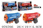 <img src=/UpLoadFile/BigPic/2025_7/976766.jpg width=300>