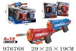 <img src=/UpLoadFile/BigPic/2025_7/976768.jpg width=300>