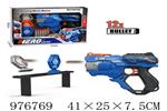 <img src=/UpLoadFile/BigPic/2025_7/976769.jpg width=300>