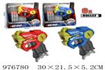 <img src=/UpLoadFile/BigPic/2025_7/976780.jpg width=300>