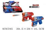 <img src=/UpLoadFile/BigPic/2025_7/976785.jpg width=300>