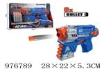 <img src=/UpLoadFile/BigPic/2025_7/976789.jpg width=300>