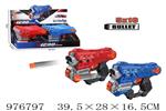 <img src=/UpLoadFile/BigPic/2025_7/976797.jpg width=300>