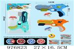 <img src=/UpLoadFile/BigPic/2025_7/976823.jpg width=300>