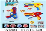 <img src=/UpLoadFile/BigPic/2025_7/976824.jpg width=300>