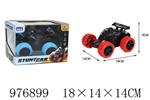 <img src=/UpLoadFile/BigPic/2025_7/976899.jpg width=300>