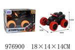<img src=/UpLoadFile/BigPic/2025_7/976900.jpg width=300>