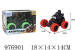 <img src=/UpLoadFile/BigPic/2025_7/976901.jpg width=300>