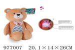<img src=/UpLoadFile/BigPic/2025_7/977007.jpg width=300>