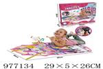 <img src=/UpLoadFile/BigPic/2025_7/977134.jpg width=300>