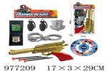 <img src=/UpLoadFile/BigPic/2025_7/977209.jpg width=300>
