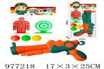 <img src=/UpLoadFile/BigPic/2025_7/977218.jpg width=300>