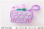 <img src=/UpLoadFile/BigPic/2025_7/977346.jpg width=300>