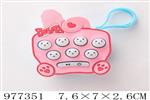 <img src=/UpLoadFile/BigPic/2025_7/977351.jpg width=300>