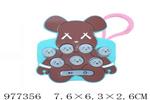 <img src=/UpLoadFile/BigPic/2025_7/977356.jpg width=300>